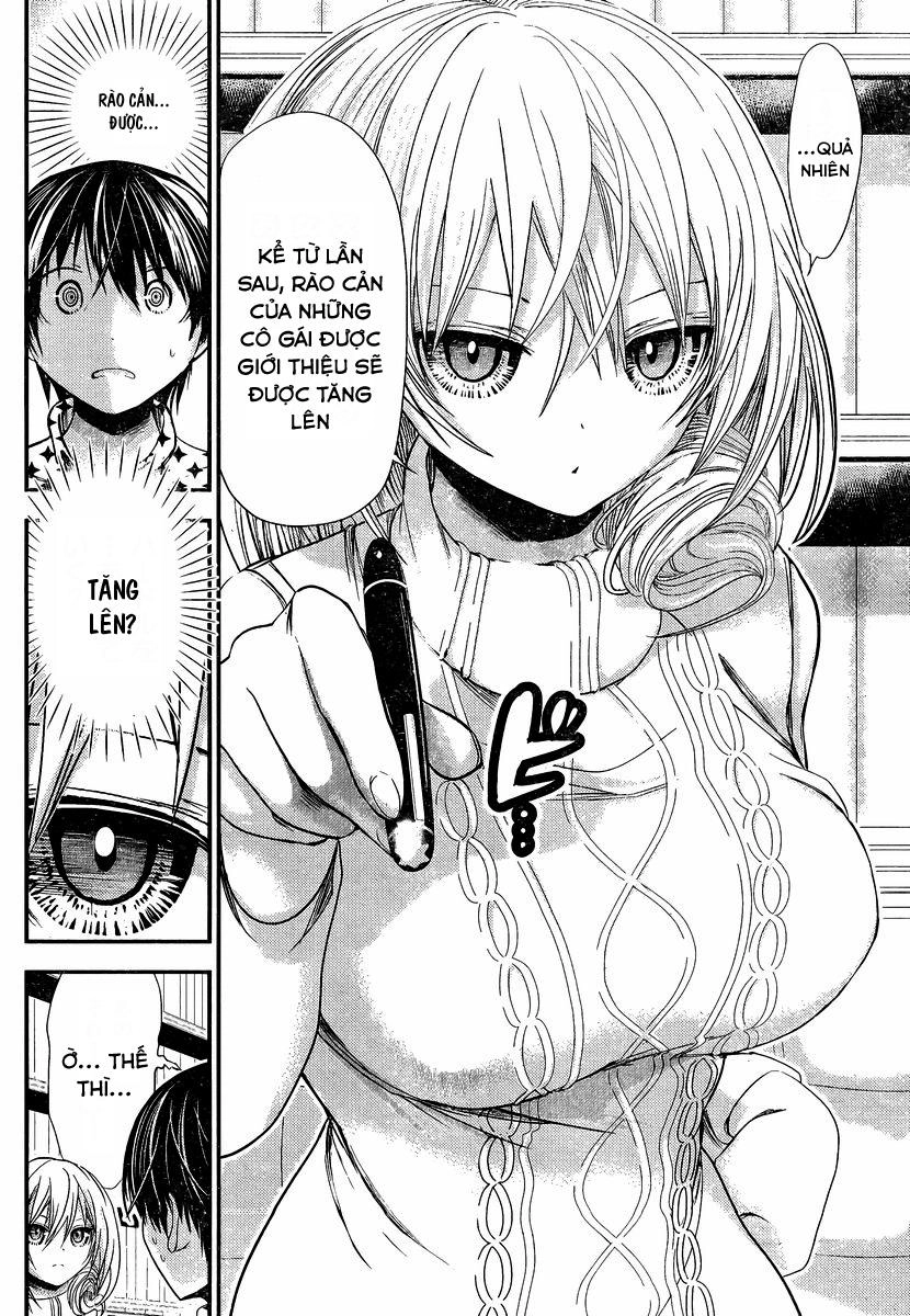 Minamoto-Kun Monogatari Chapter 206 - 6