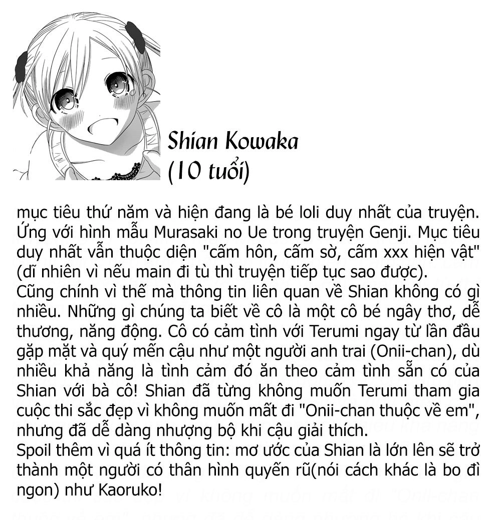 Minamoto-Kun Monogatari Chapter 206 - 18