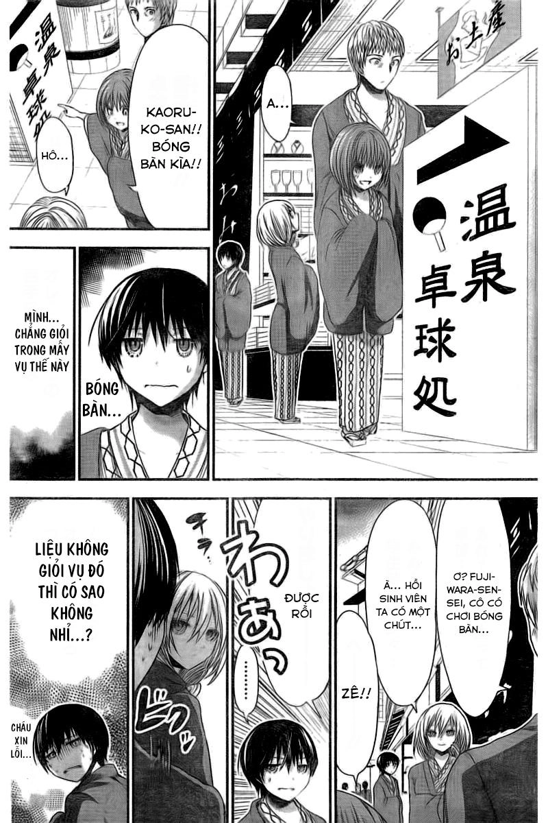 Minamoto-Kun Monogatari Chapter 209 - 3