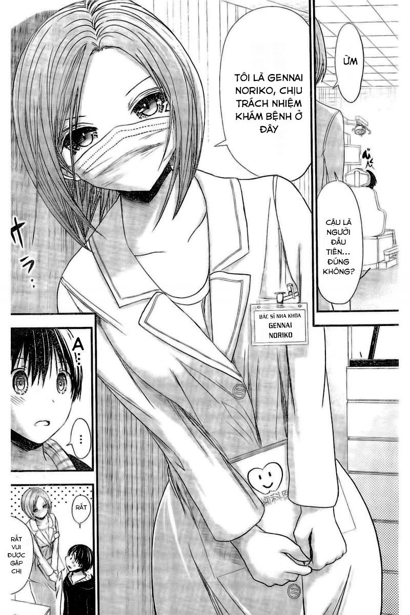 Minamoto-Kun Monogatari Chapter 211 - 6