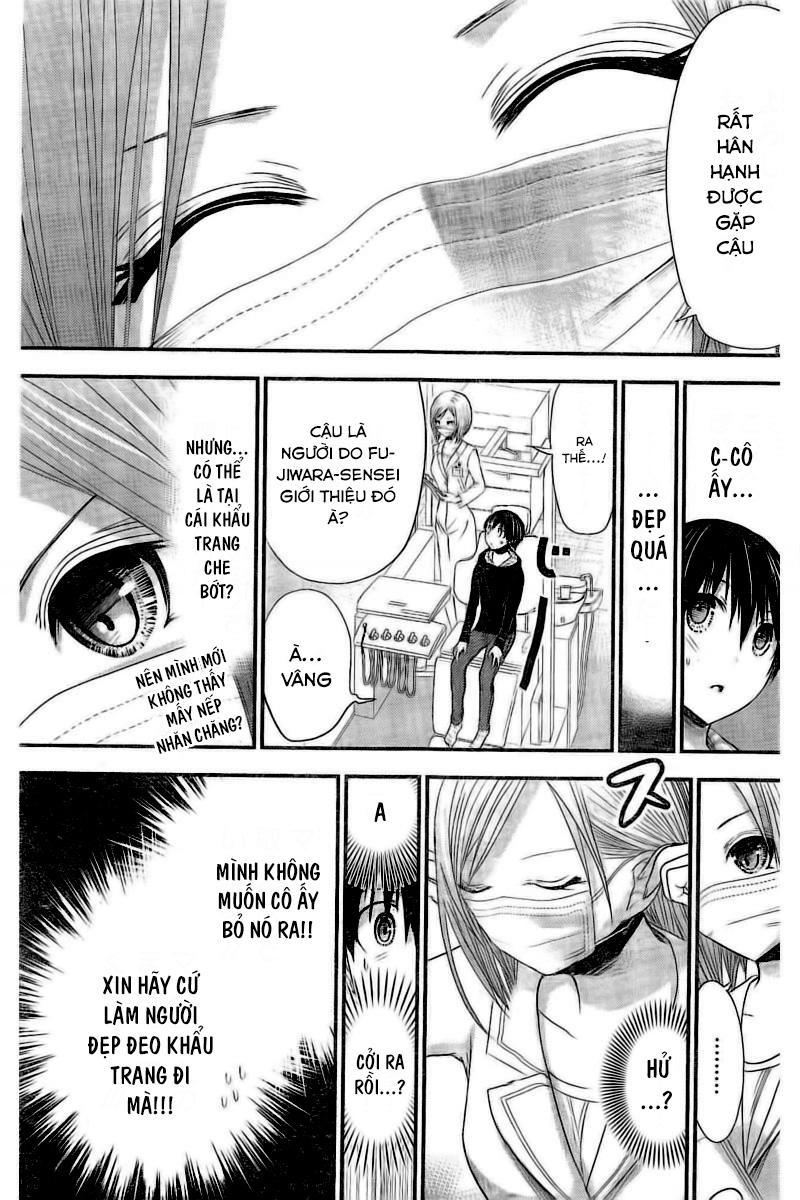 Minamoto-Kun Monogatari Chapter 211 - 7