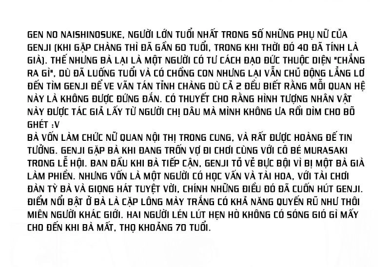 Minamoto-Kun Monogatari Chapter 211 - 9