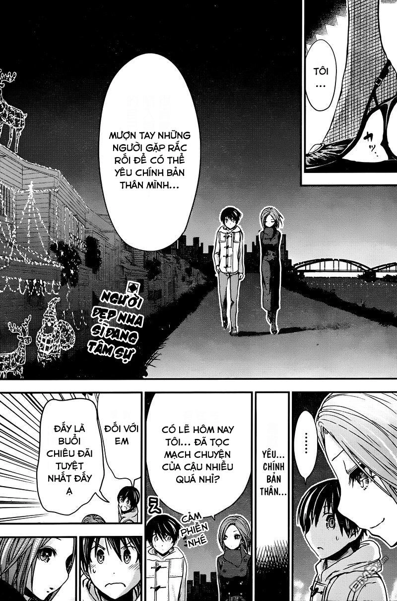 Minamoto-Kun Monogatari Chapter 218 - 2