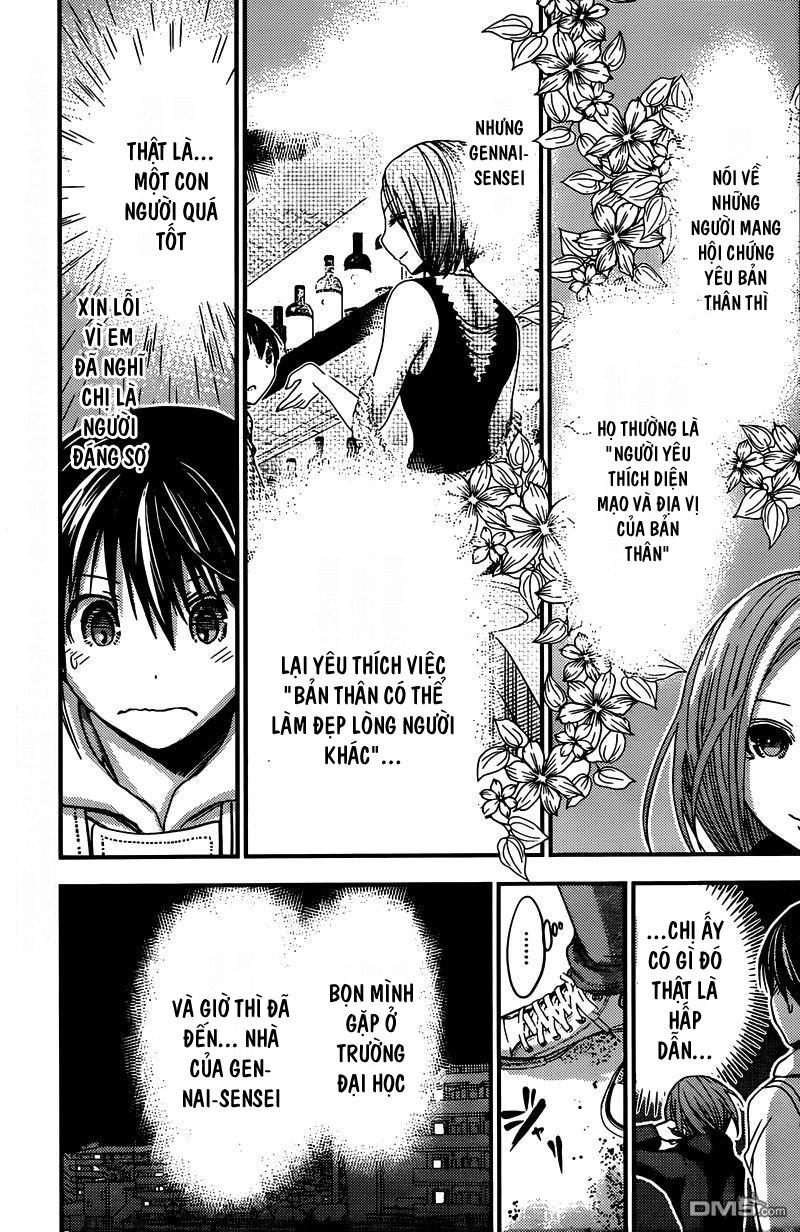 Minamoto-Kun Monogatari Chapter 218 - 4