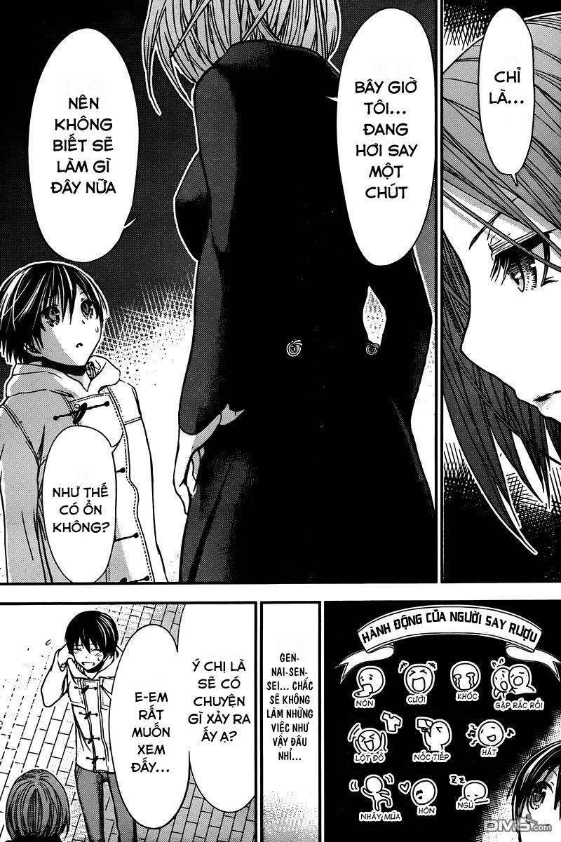 Minamoto-Kun Monogatari Chapter 218 - 6