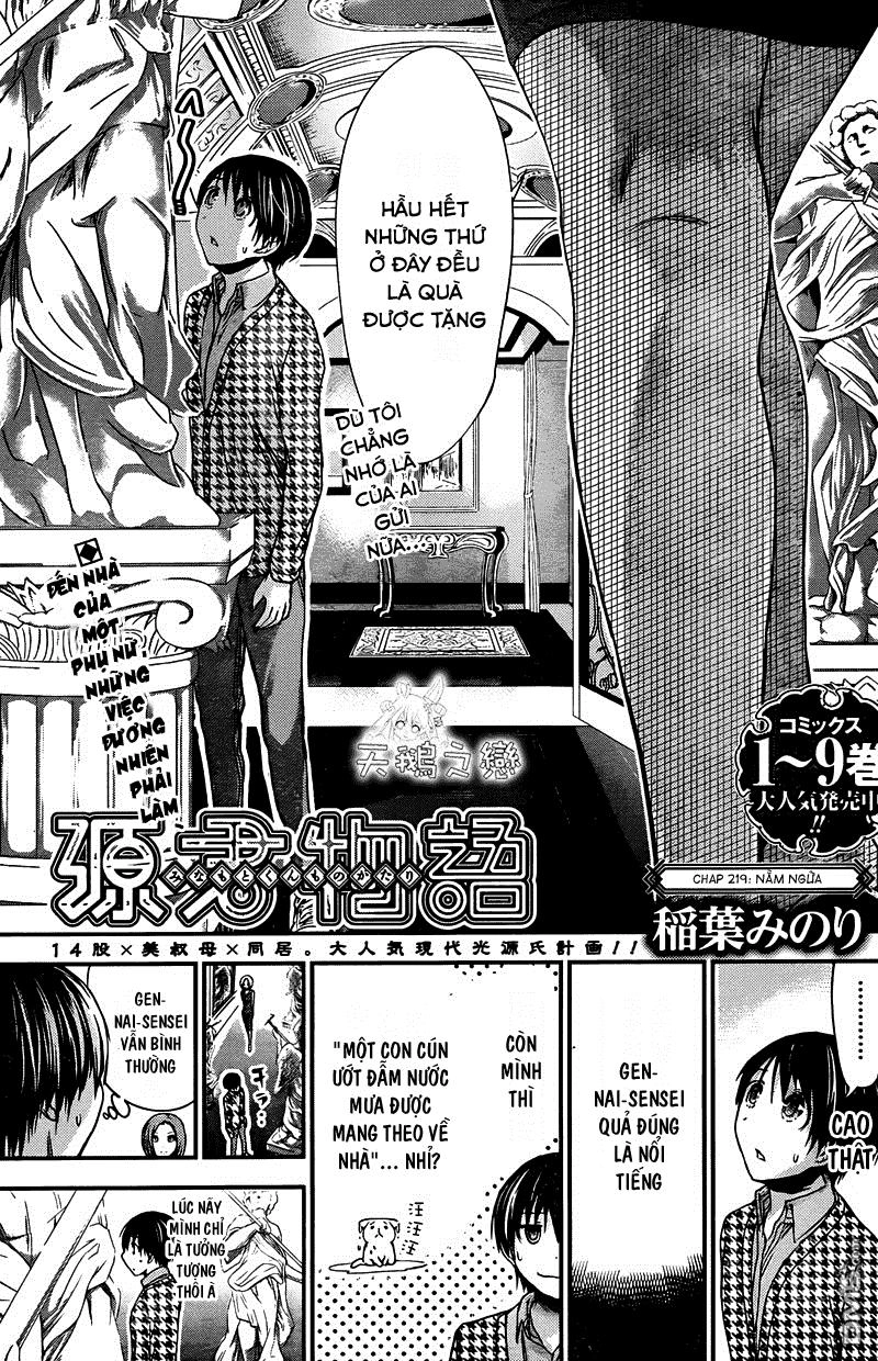 Minamoto-Kun Monogatari Chapter 219 - 1