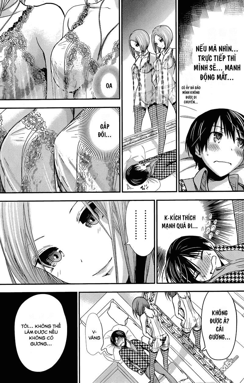 Minamoto-Kun Monogatari Chapter 220 - 5