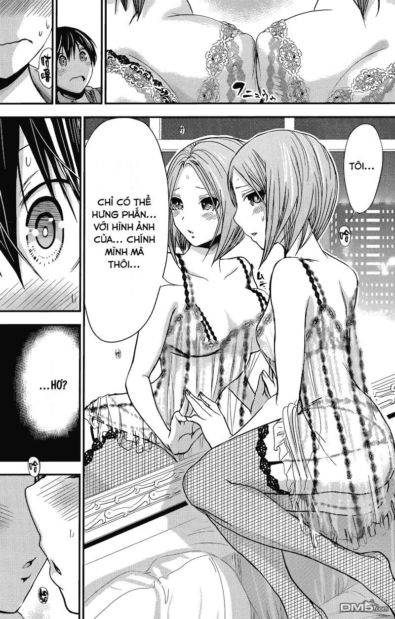 Minamoto-Kun Monogatari Chapter 220 - 7