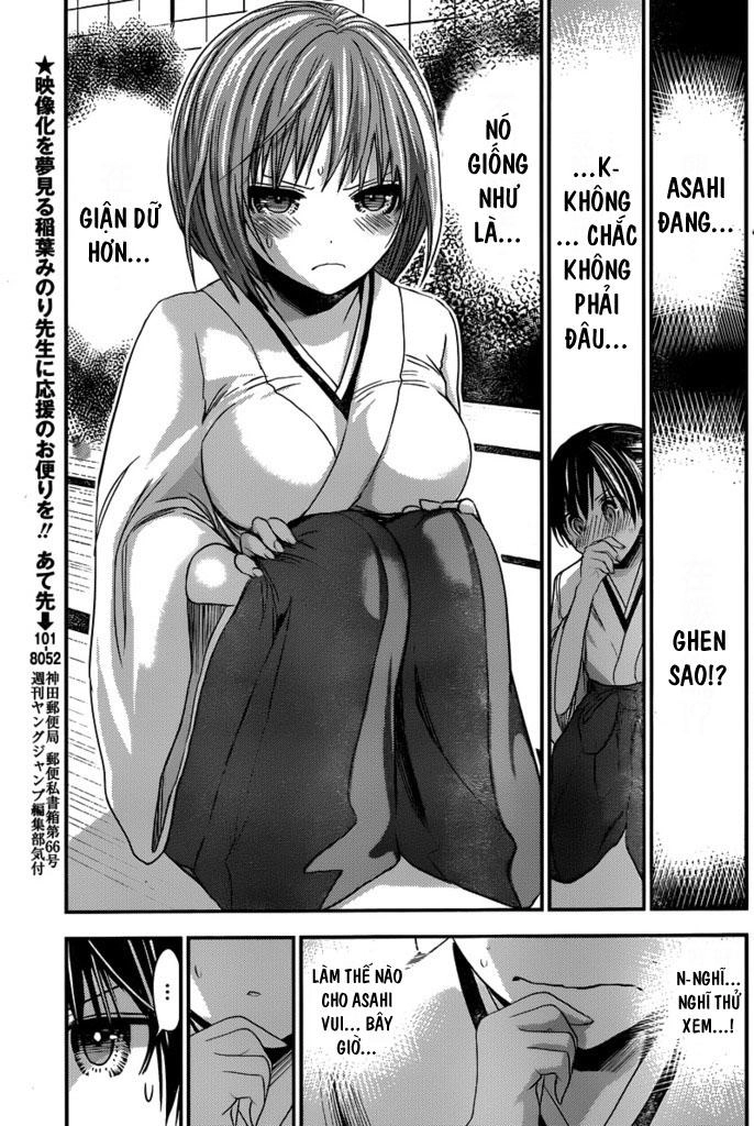 Minamoto-Kun Monogatari Chapter 233 - 3