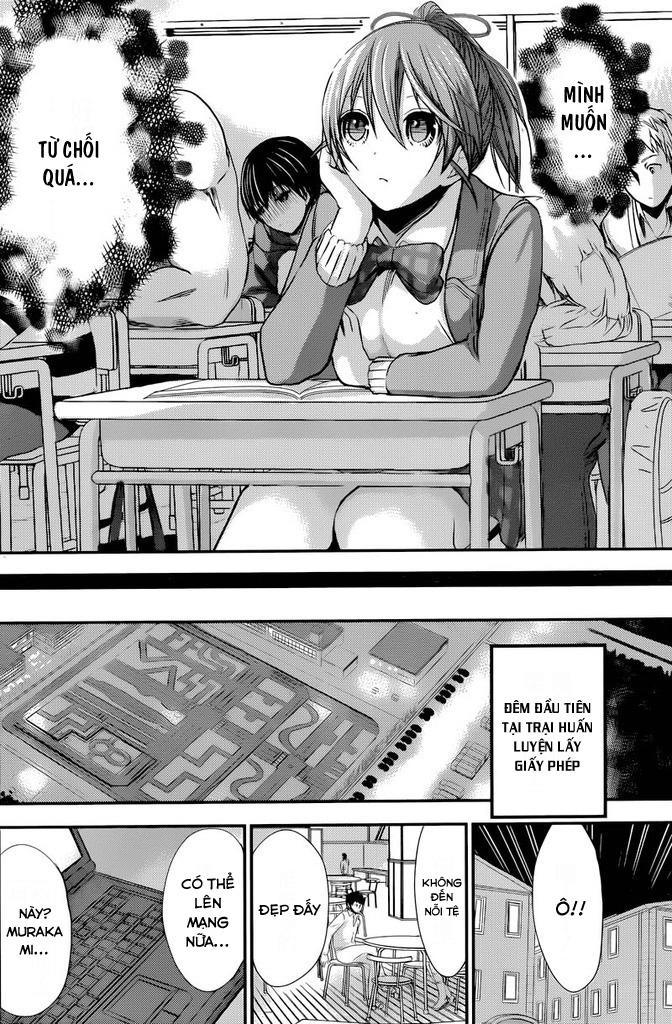 Minamoto-Kun Monogatari Chapter 237 - 2