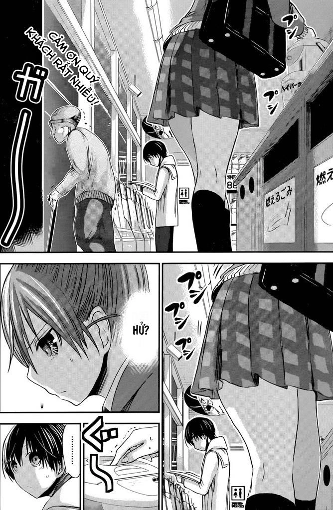 Minamoto-Kun Monogatari Chapter 237 - 6