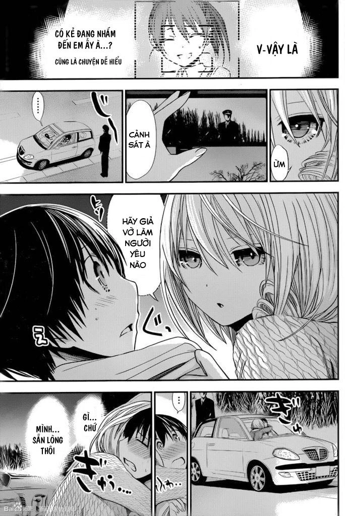 Minamoto-Kun Monogatari Chapter 240 - 3