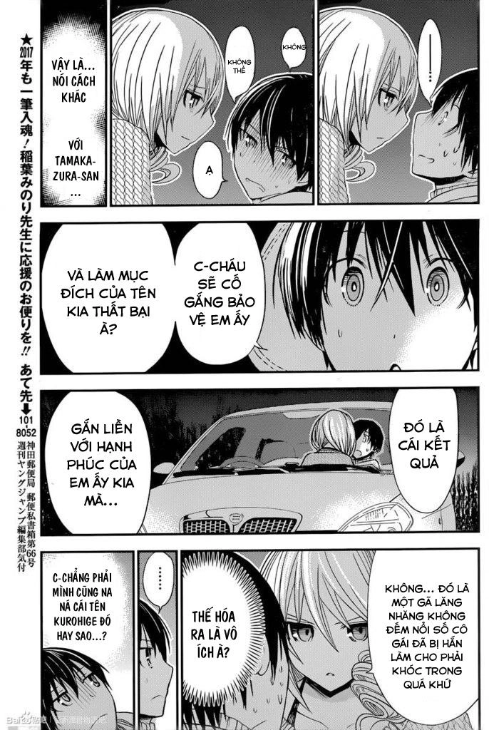 Minamoto-Kun Monogatari Chapter 240 - 5