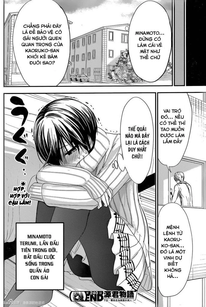 Minamoto-Kun Monogatari Chapter 240 - 8