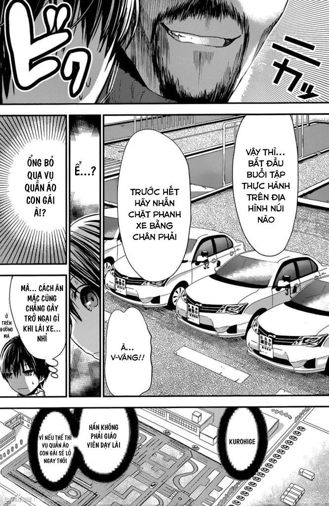 Minamoto-Kun Monogatari Chapter 241 - 2