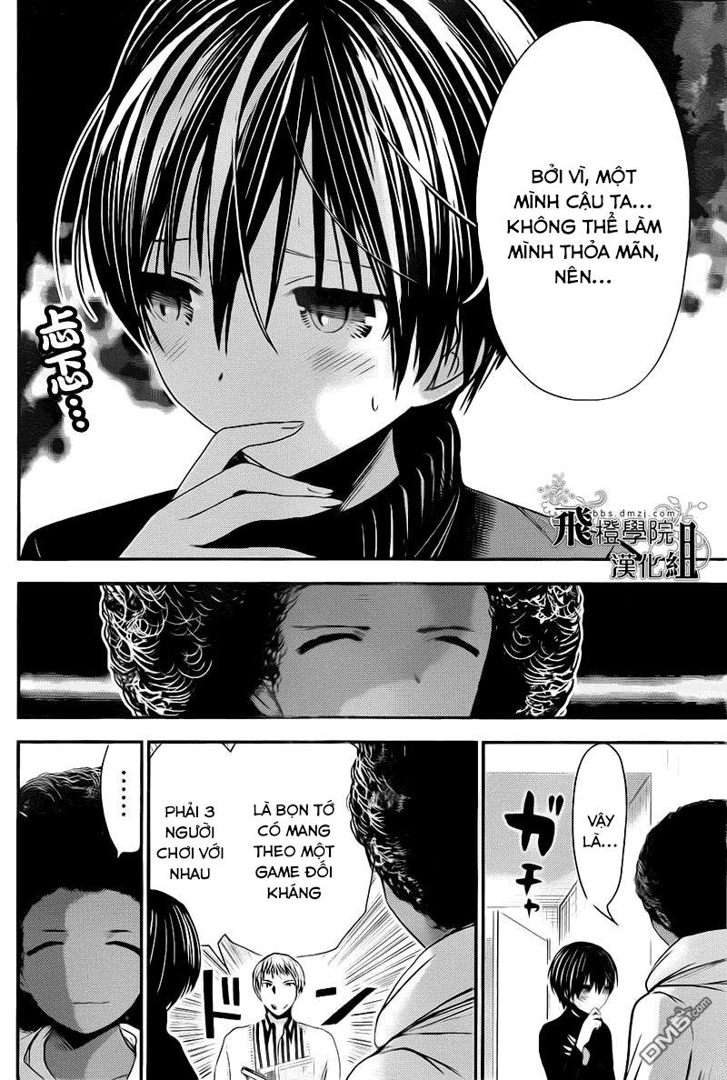 Minamoto-Kun Monogatari Chapter 249 - 2