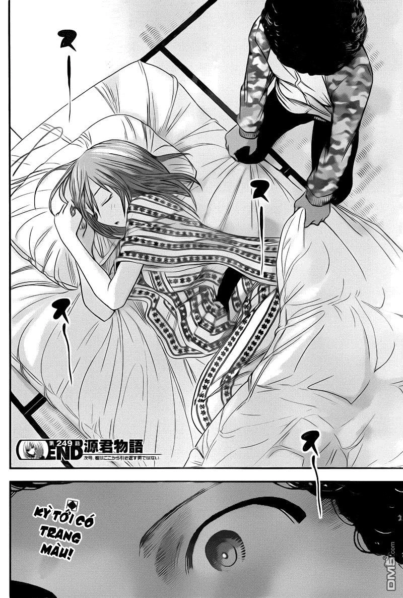 Minamoto-Kun Monogatari Chapter 249 - 8