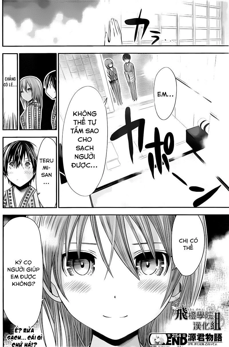 Minamoto-Kun Monogatari Chapter 254 - 9