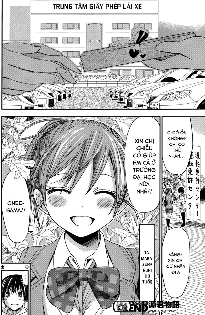 Minamoto-Kun Monogatari Chapter 259 - 8