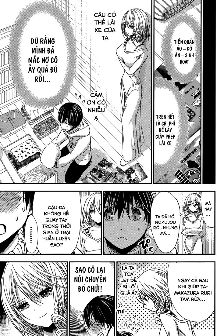 Minamoto-Kun Monogatari Chapter 260 - 3