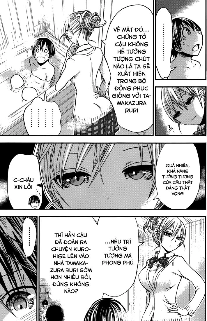 Minamoto-Kun Monogatari Chapter 260 - 7