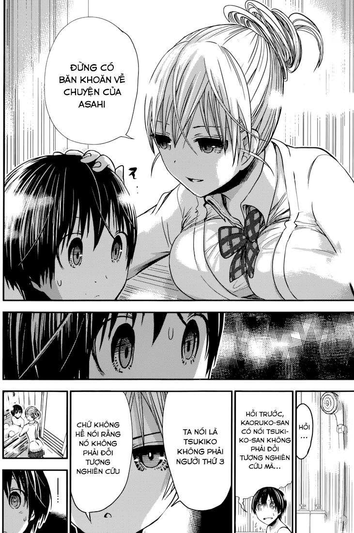 Minamoto-Kun Monogatari Chapter 262 - 2