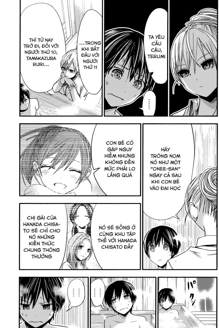 Minamoto-Kun Monogatari Chapter 262 - 3