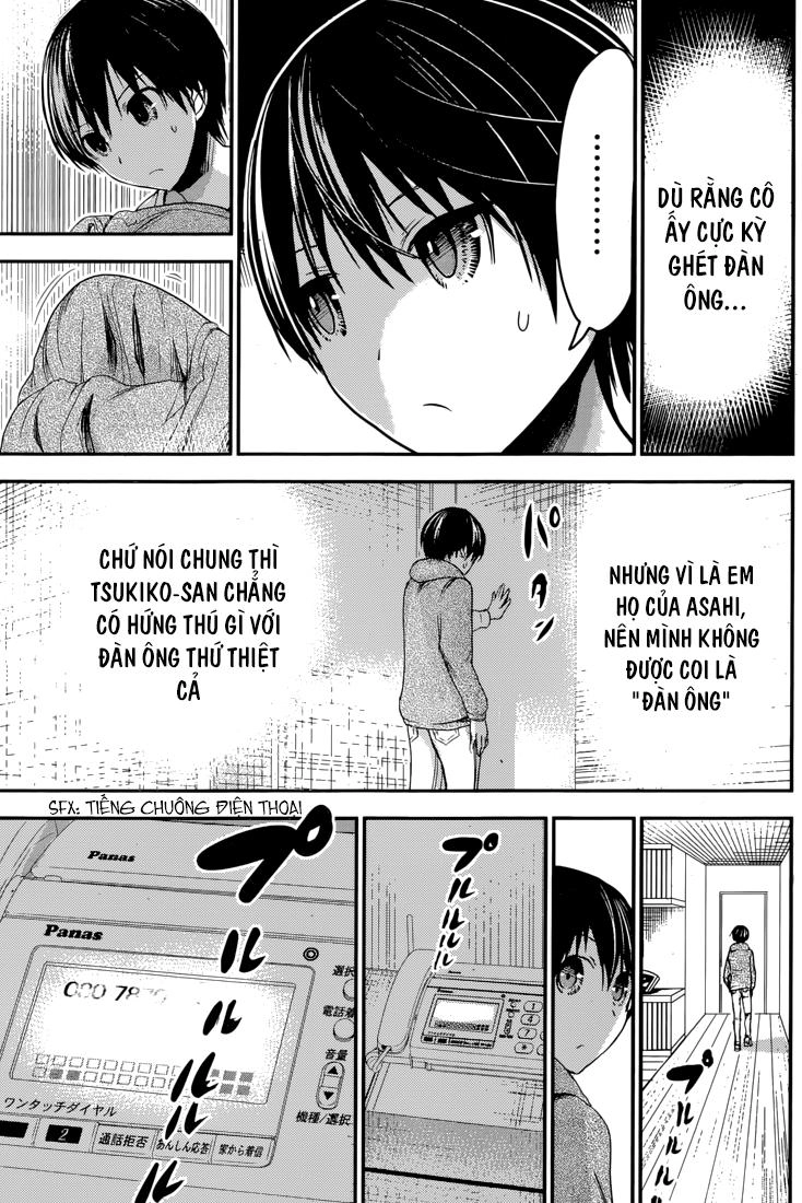 Minamoto-Kun Monogatari Chapter 262 - 5