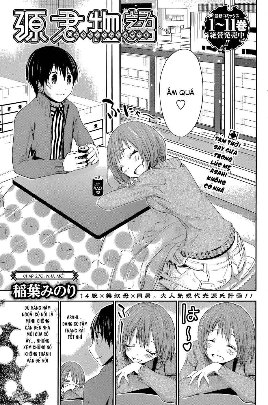 Minamoto-Kun Monogatari Chapter 270 - 1