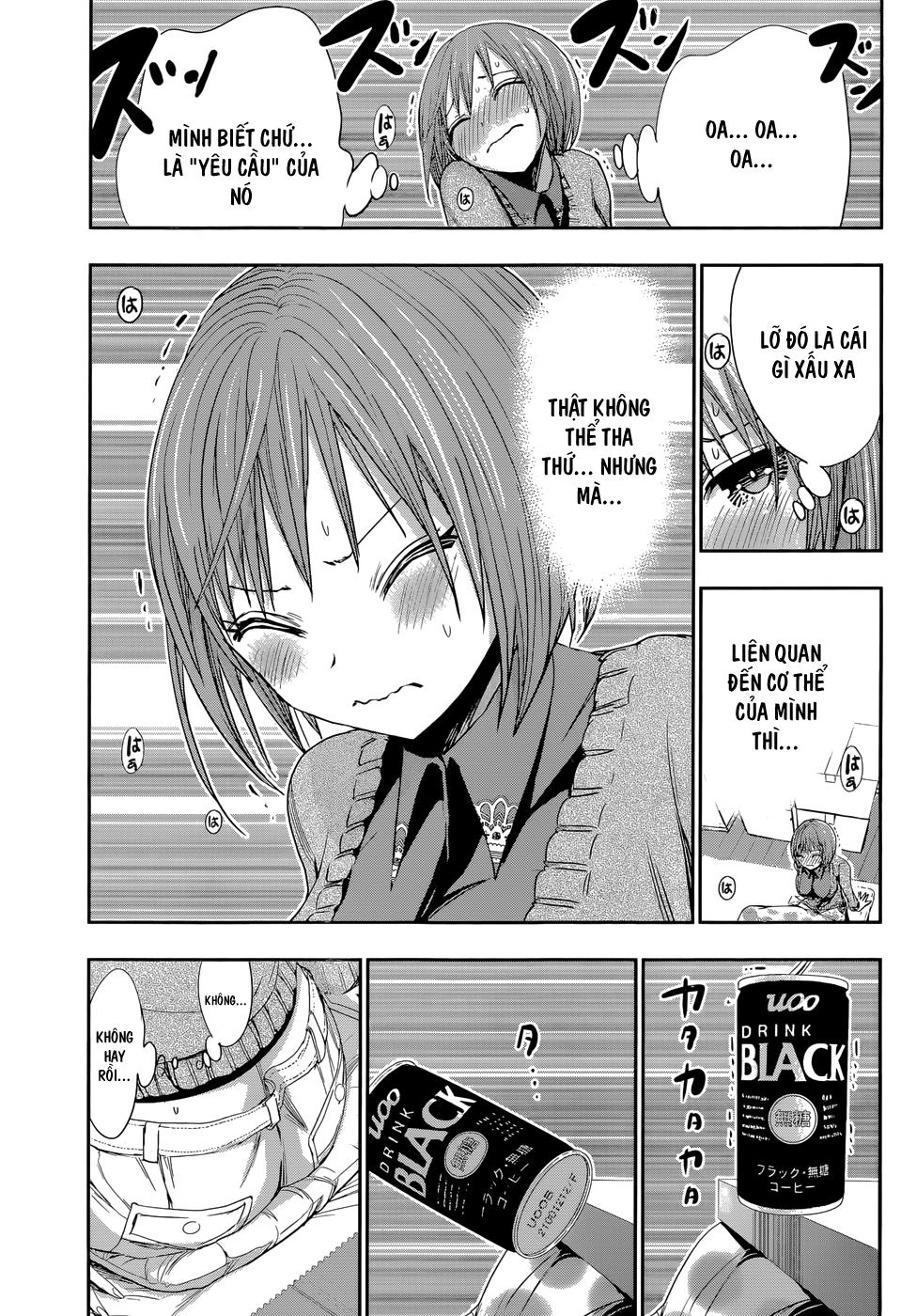 Minamoto-Kun Monogatari Chapter 271 - 3