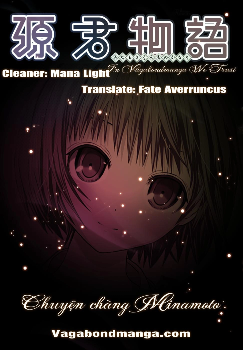 Minamoto-Kun Monogatari Chapter 271 - 9