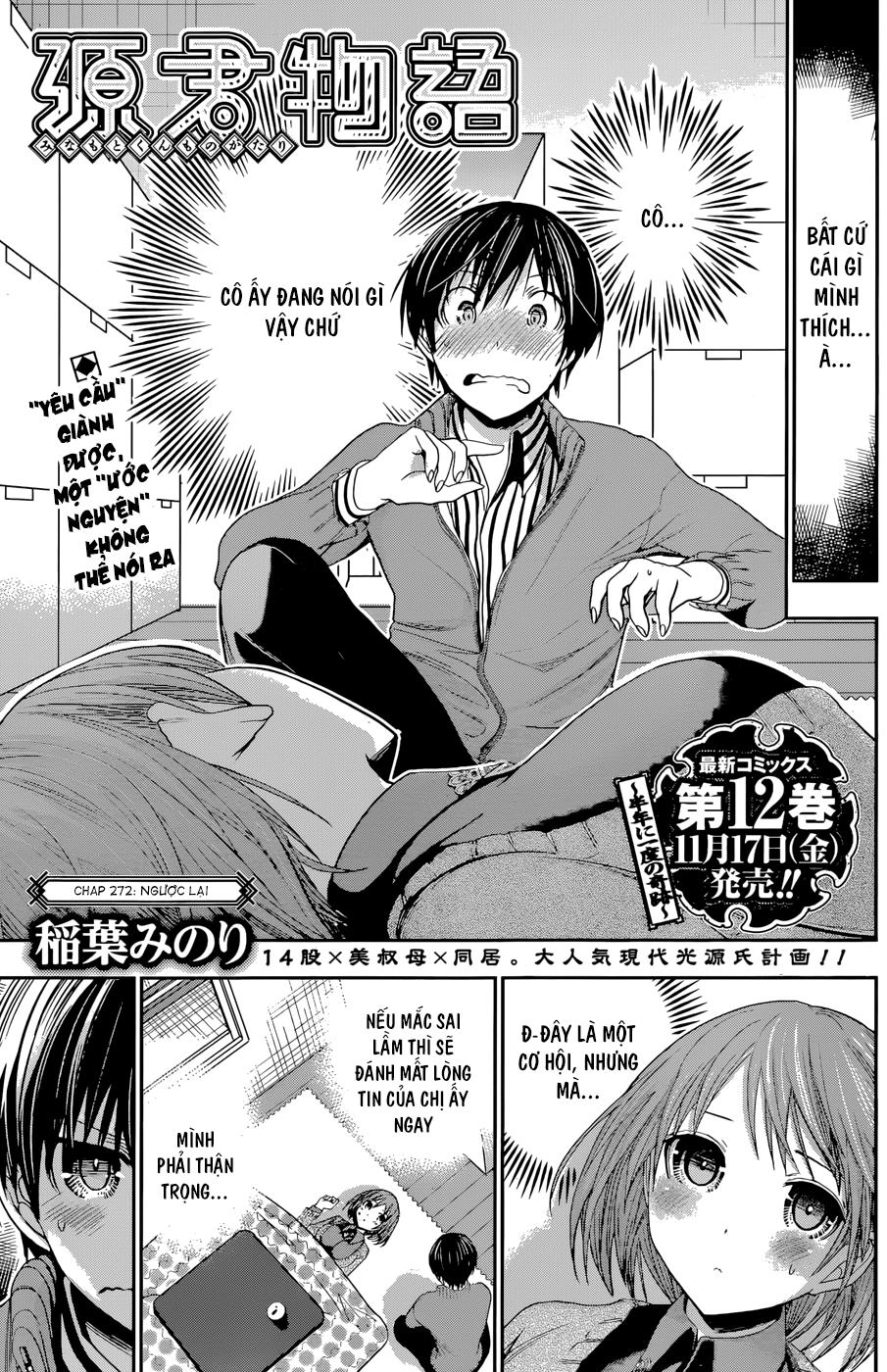 Minamoto-Kun Monogatari Chapter 272 - 1