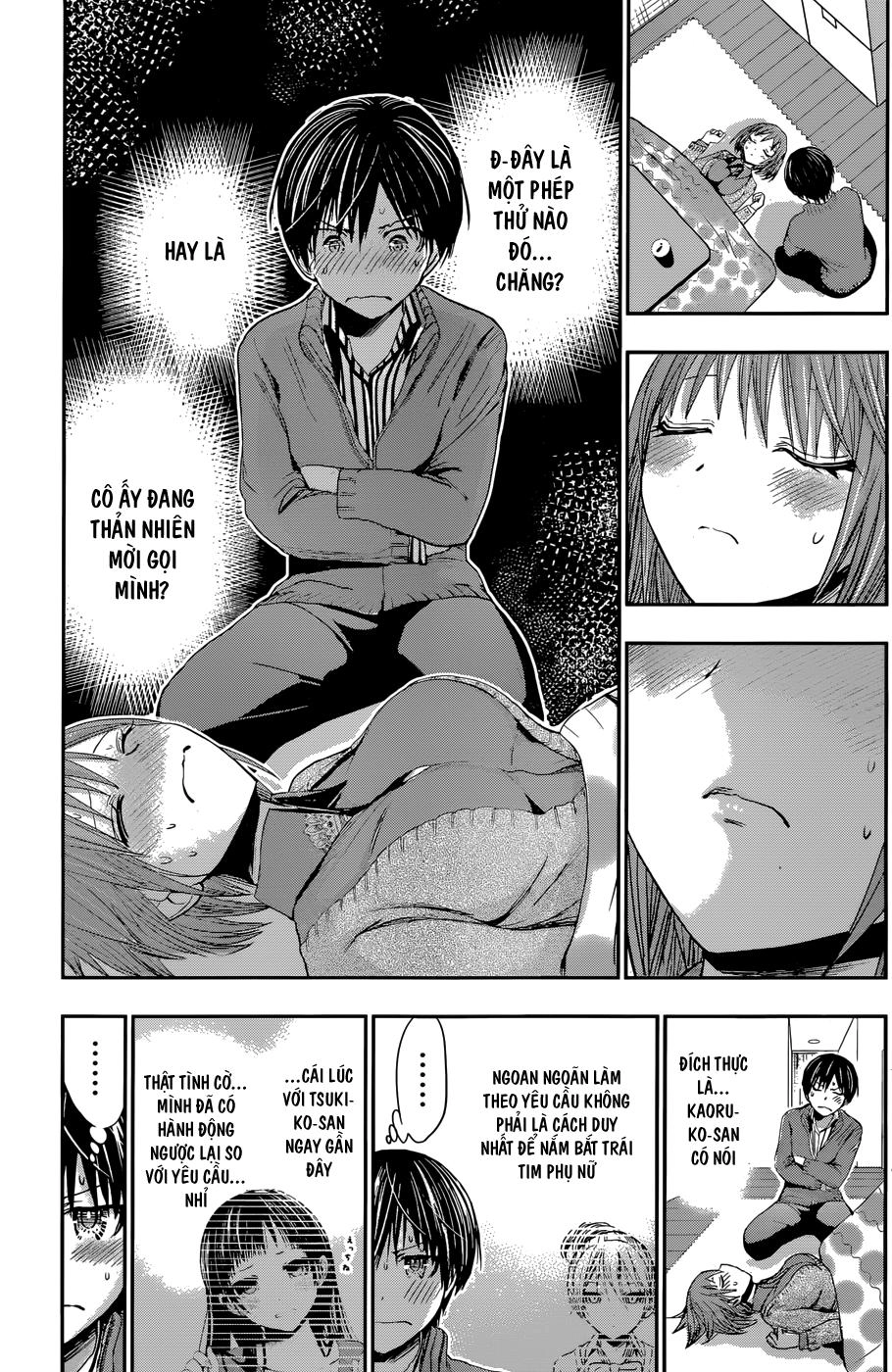 Minamoto-Kun Monogatari Chapter 272 - 3