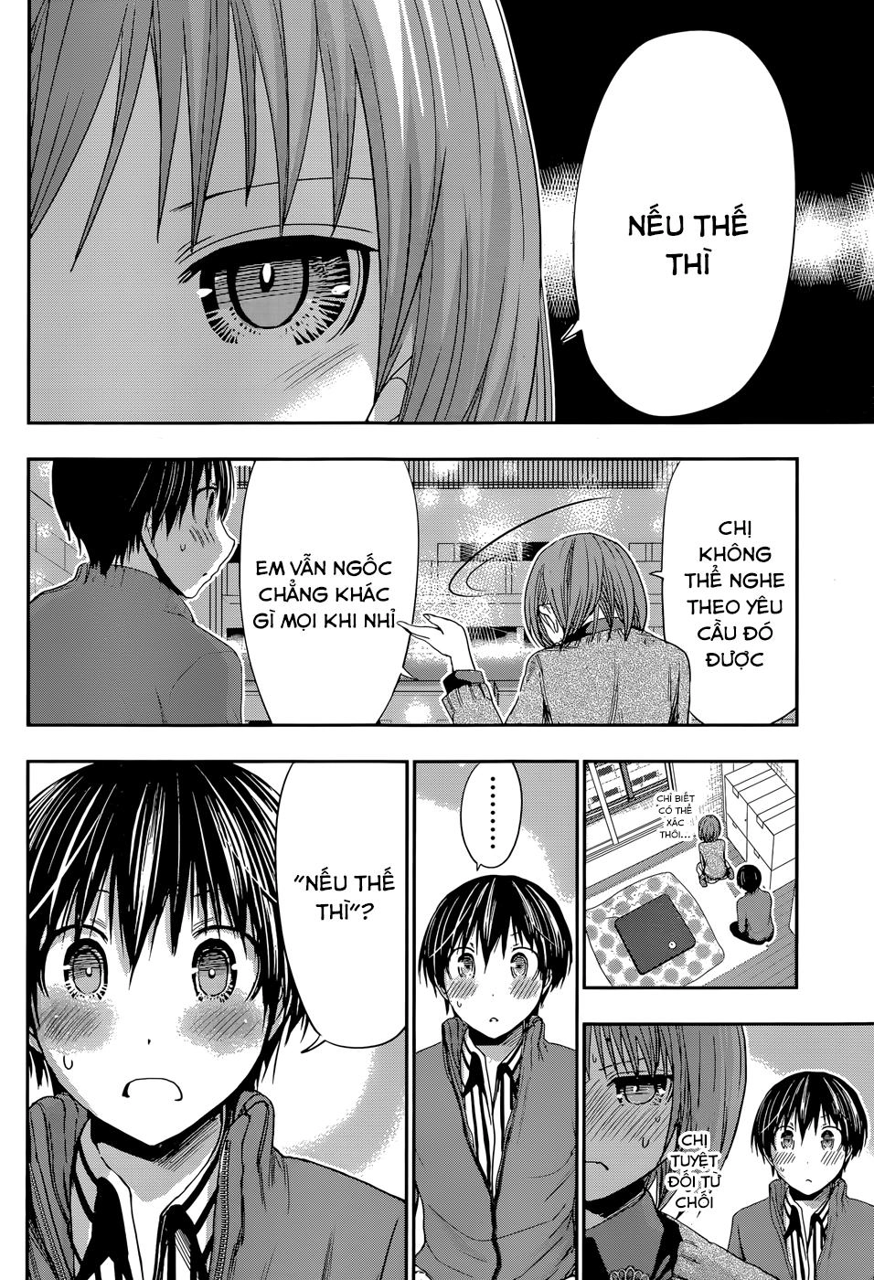 Minamoto-Kun Monogatari Chapter 273 - 2