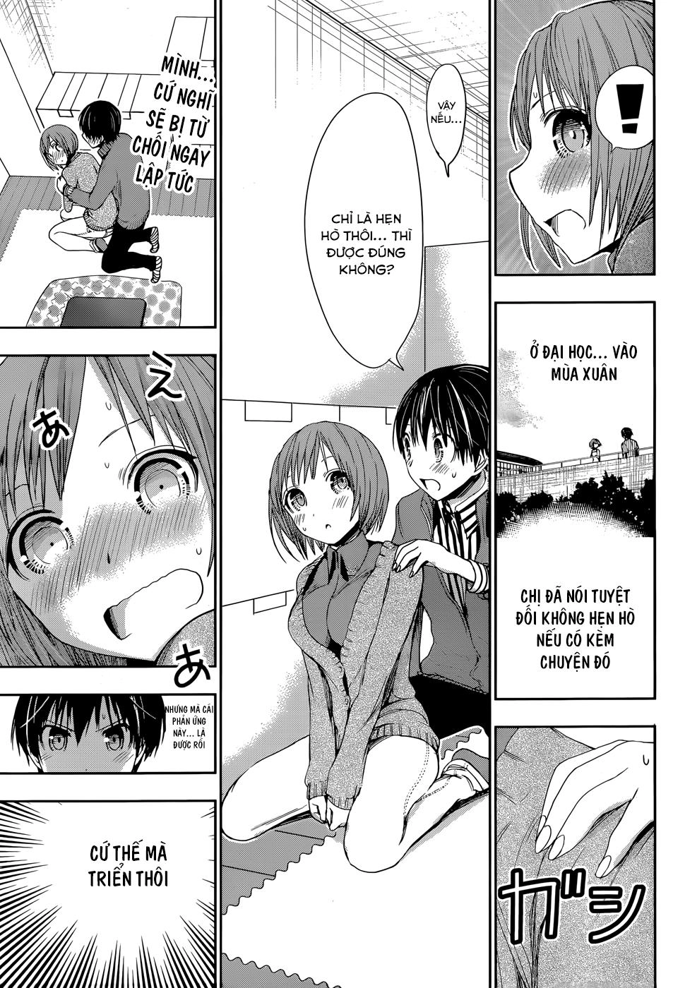 Minamoto-Kun Monogatari Chapter 273 - 3