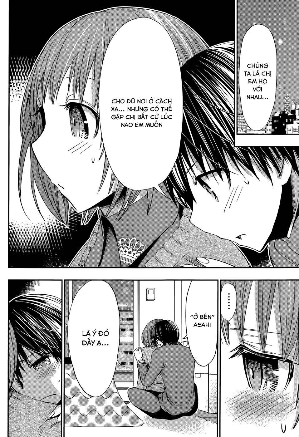 Minamoto-Kun Monogatari Chapter 273 - 6