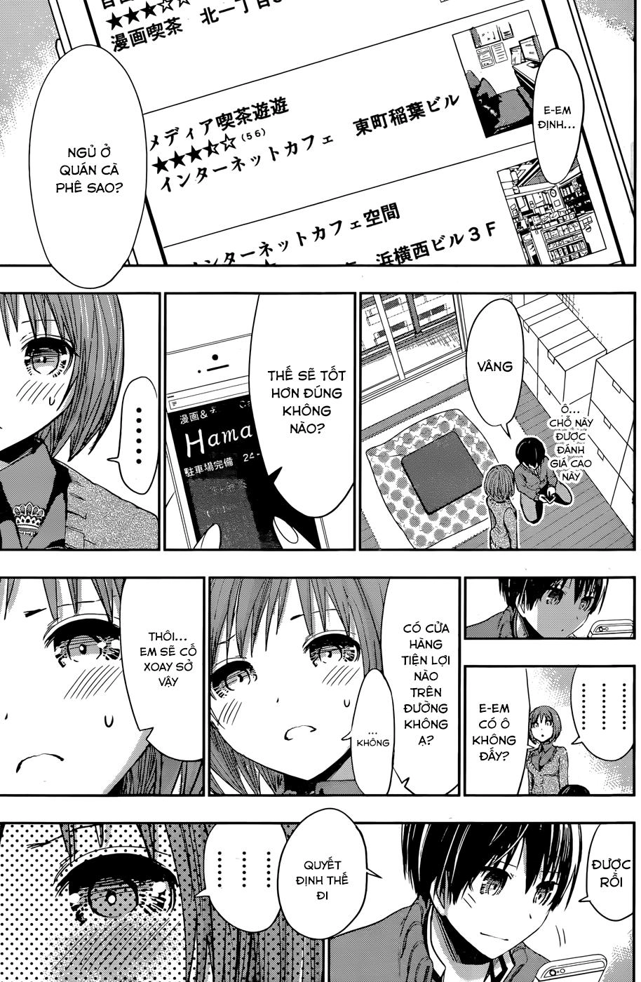 Minamoto-Kun Monogatari Chapter 274 - 7