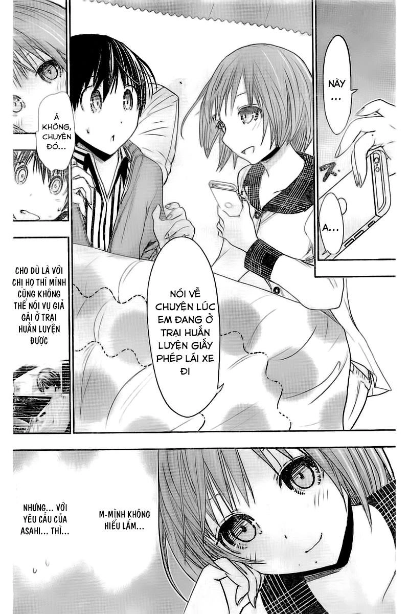 Minamoto-Kun Monogatari Chapter 276 - 2