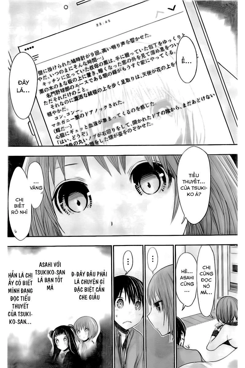 Minamoto-Kun Monogatari Chapter 276 - 4