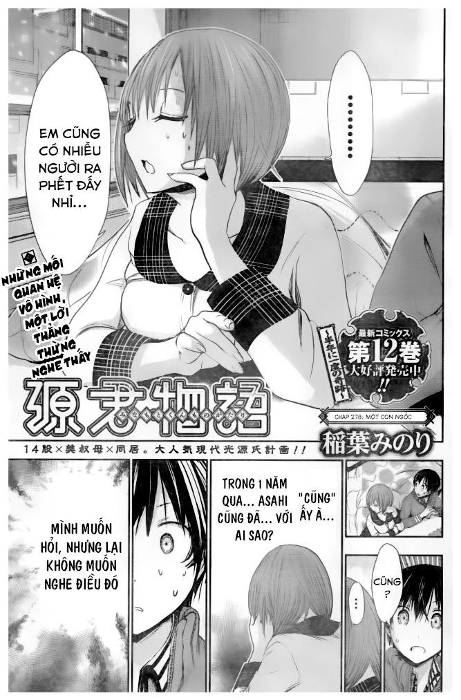 Minamoto-Kun Monogatari Chapter 278 - 1