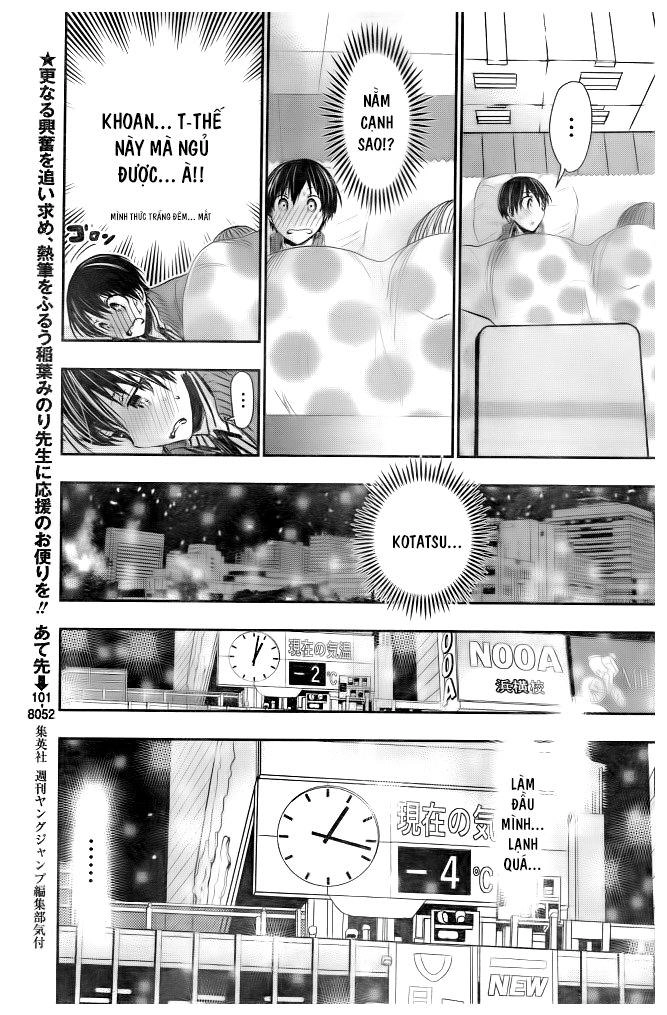Minamoto-Kun Monogatari Chapter 278 - 3