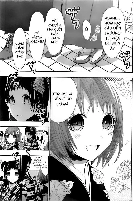 Minamoto-Kun Monogatari Chapter 283 - 5