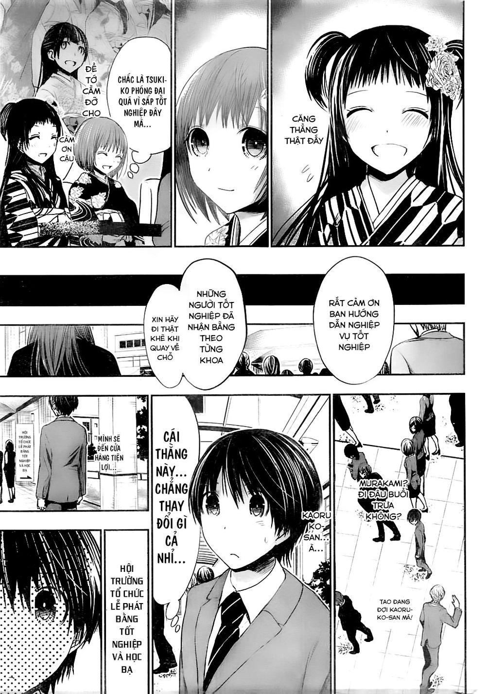 Minamoto-Kun Monogatari Chapter 284 - 3