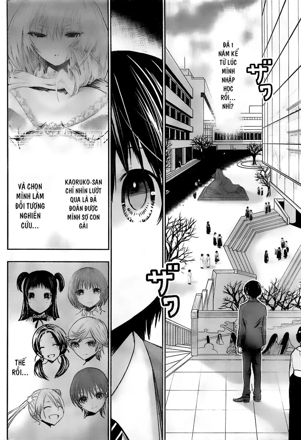 Minamoto-Kun Monogatari Chapter 284 - 4