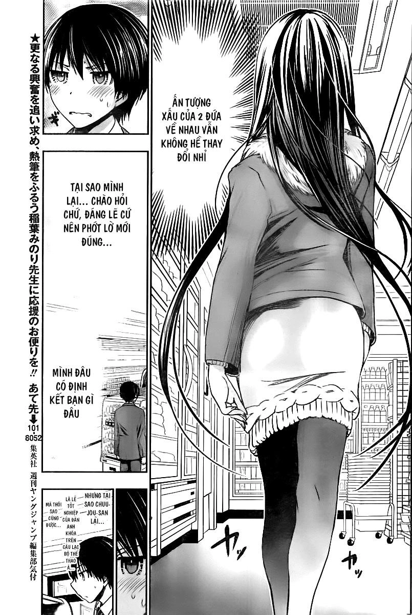 Minamoto-Kun Monogatari Chapter 285 - 4