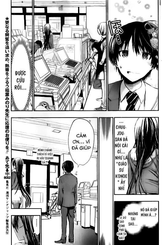 Minamoto-Kun Monogatari Chapter 286 - 3