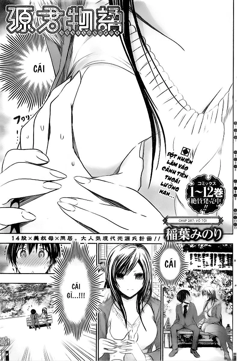 Minamoto-Kun Monogatari Chapter 287 - 1