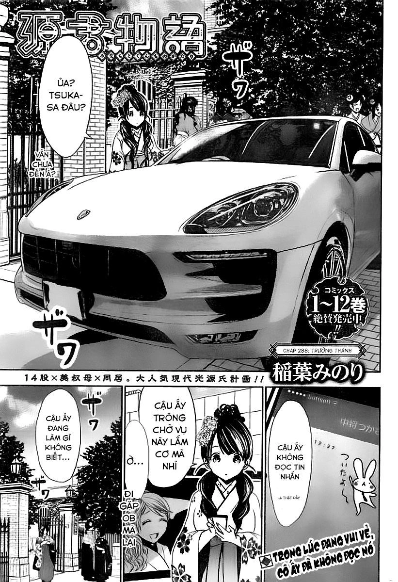 Minamoto-Kun Monogatari Chapter 288 - 1