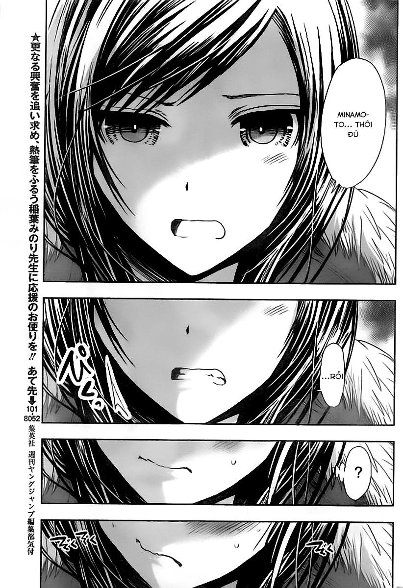 Minamoto-Kun Monogatari Chapter 288 - 5