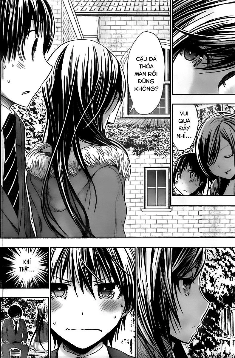 Minamoto-Kun Monogatari Chapter 289 - 2